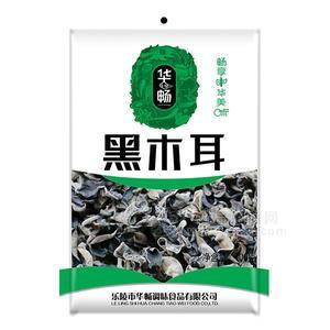 華暢黑木耳干鮮400g