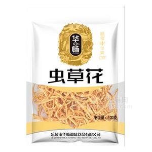 華暢蟲草花干鮮100g