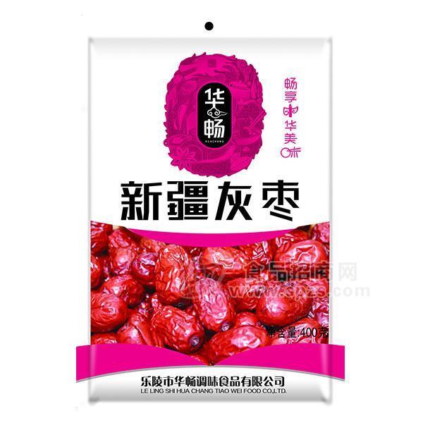 華暢新疆灰棗400g