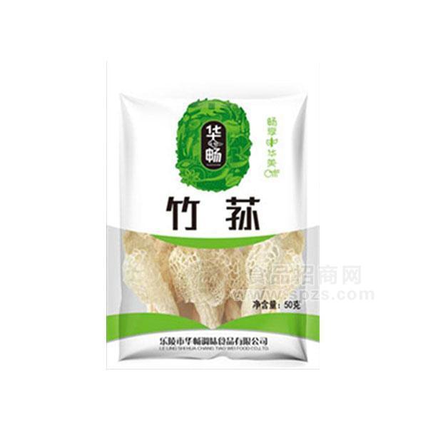 華暢竹蓀干鮮50g