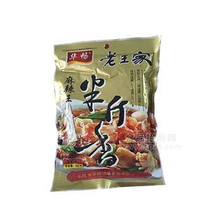 華暢半斤香麻辣王 調味品200g