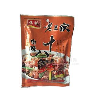 華暢十八鮮肉味 調味品120g