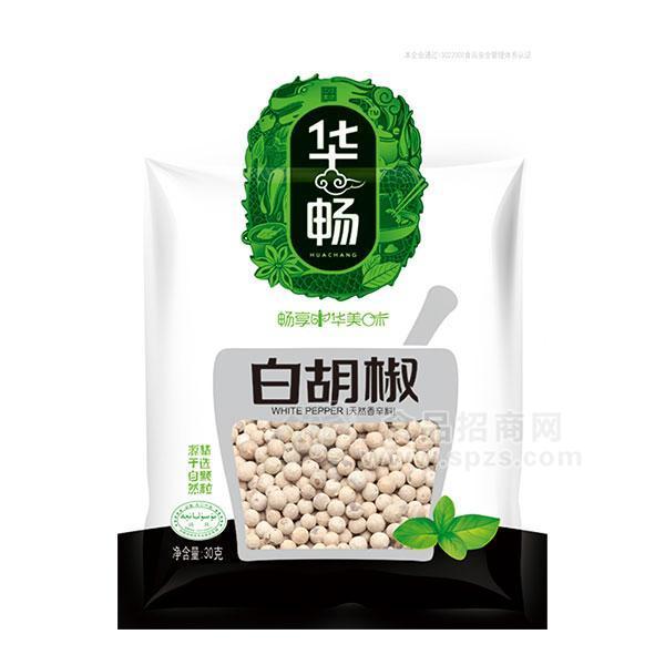 華暢 白胡椒天然香辛料 調(diào)味粉 30g