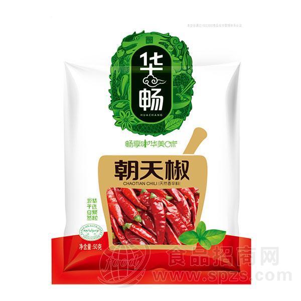 华畅 朝天椒 调味料 50g