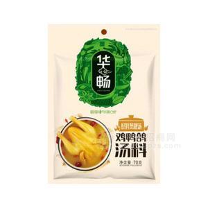 華暢雞鴨鴿湯料70g