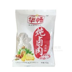 華暢燉鹵肉調(diào)味料 調(diào)味料15g