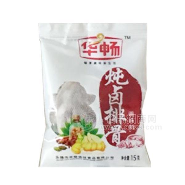 華暢燉鹵排骨味料 調(diào)味料15g