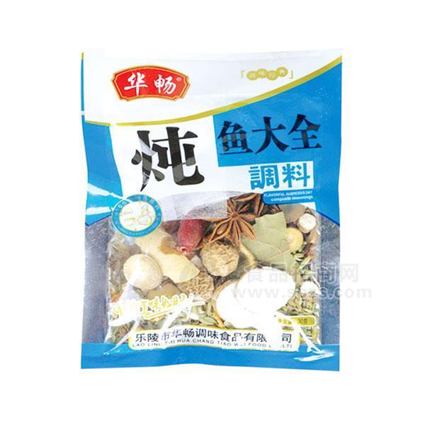 華暢燉魚大全調料 調味料30g