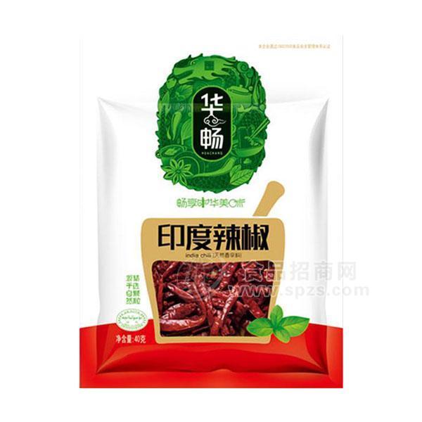 華暢 印度辣椒調味品  40g