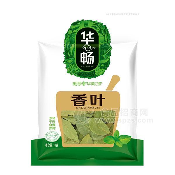 華暢 香葉天然香辛料 調(diào)味品 10g