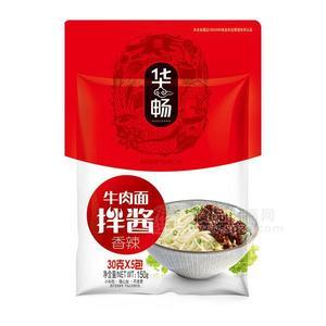 华畅牛肉面拌酱香辣调料150g