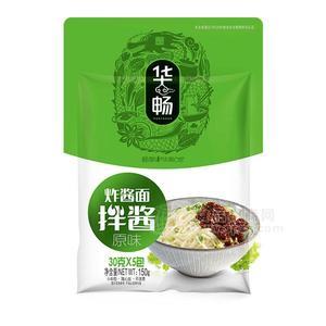 华畅炸酱面拌酱原味150g