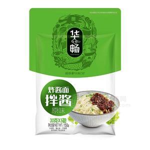 華暢炸醬面拌醬原味150g