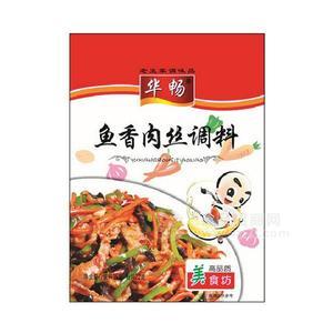 華暢魚香肉絲調(diào)料 調(diào)味品