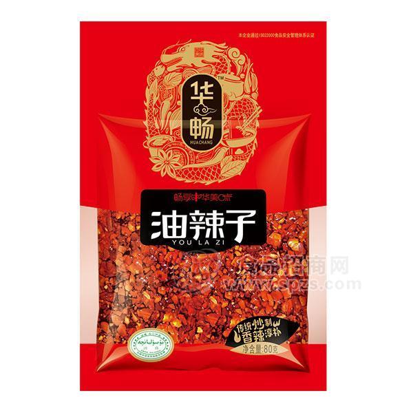 華暢油辣子調(diào)味料80g