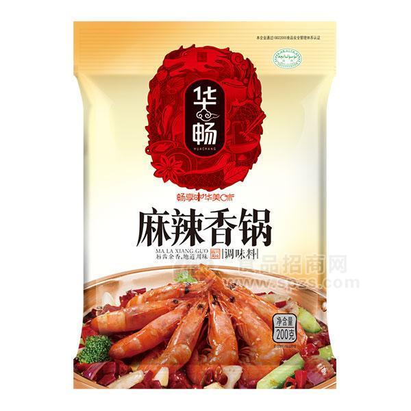 華暢麻辣香鍋調(diào)味料200g