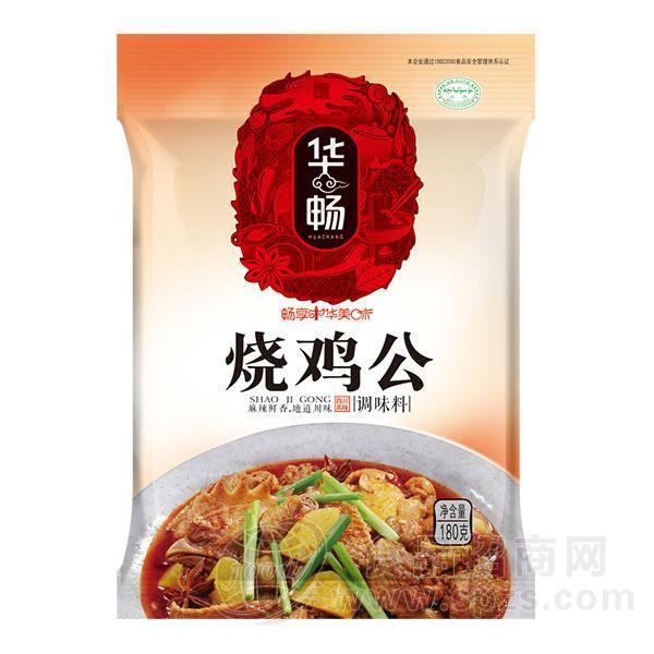华畅烧公鸡调味料180g