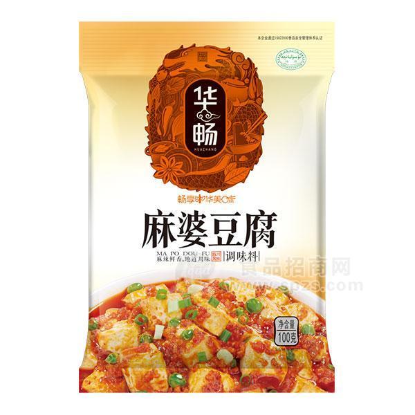 華暢麻婆豆腐調(diào)味料100g