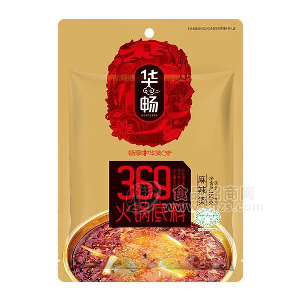 華暢 369麻辣燙 火鍋底料 150g