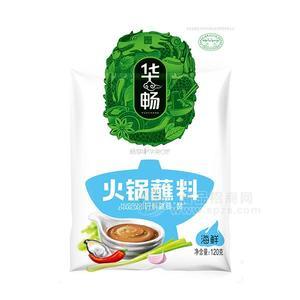 華暢 火鍋蘸料 （海鮮味）120g