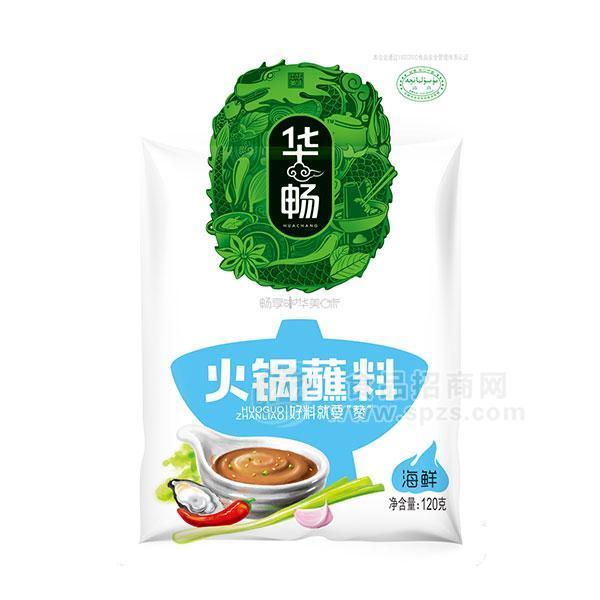 华畅 火锅蘸料 （海鲜味）120g
