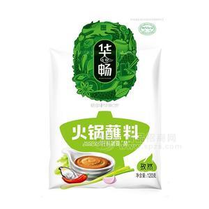 華暢 火鍋蘸料（孜然）120g