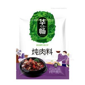 華暢燉肉料調(diào)味料30g