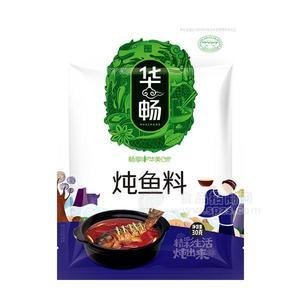 華暢燉魚料調(diào)味料30g