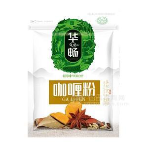 華暢咖喱粉 調(diào)味料30g