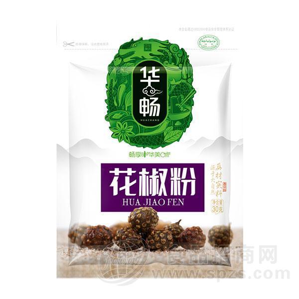 华畅花椒粉调味料30g