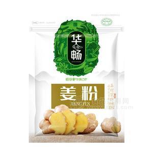 華暢姜粉調(diào)味料30g