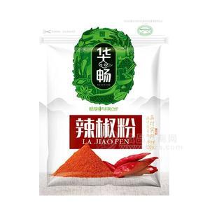 華暢辣椒粉 調(diào)味料30g