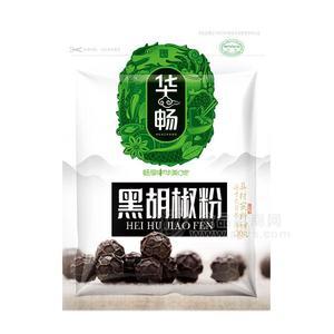 华畅黑胡椒粉调味料30g