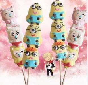 35克卡通串烧小黄人招商 糖果