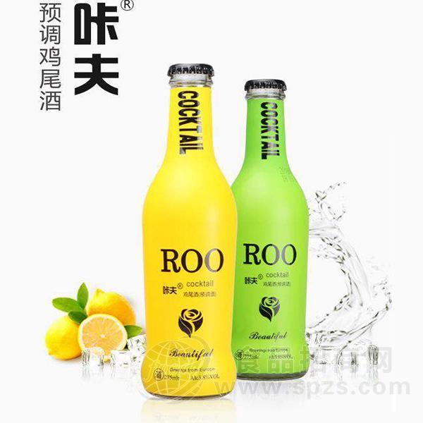 咔夫鸡尾酒275ml