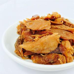 魚肉。小魚