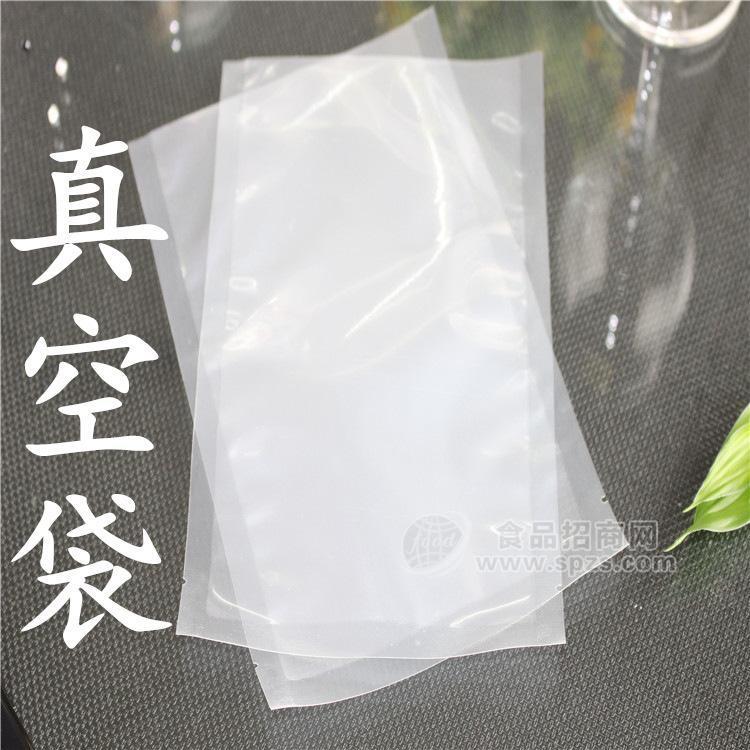 五谷雜糧真空袋、大米真空袋【奕星包裝專業(yè)生產(chǎn)定做】
