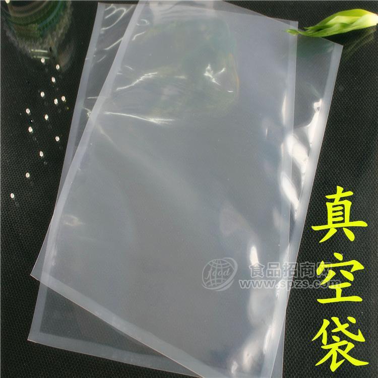 雞爪、鴨脖真空包裝袋【奕星包裝專業(yè)生產(chǎn)】