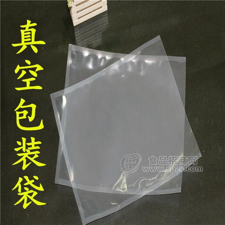 咸魚、辣條真空包裝袋、定制印刷LOGO【奕星包裝專業(yè)生產(chǎn)定做】