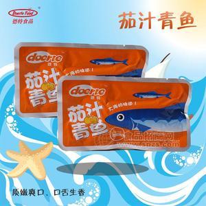 德特食品即食茄汁青鱼休闲食品