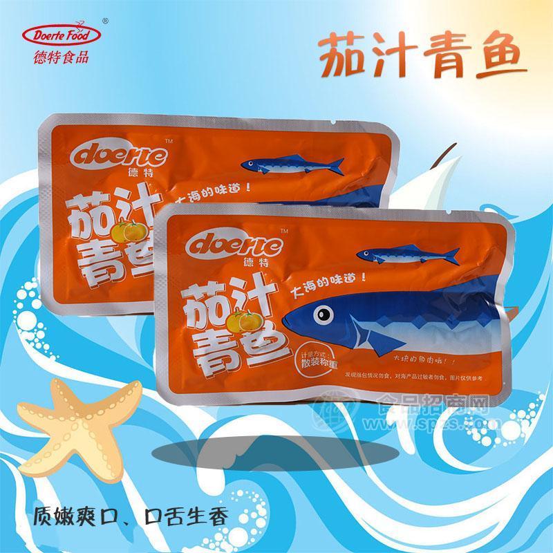 ·德特食品即食茄汁青鱼休闲食品 