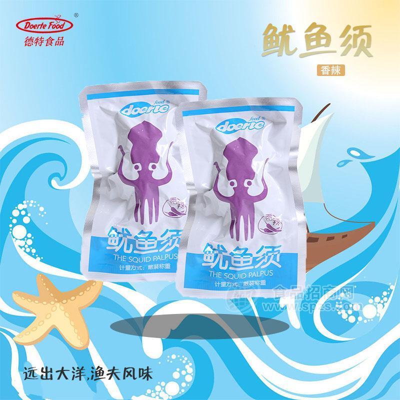 ·德特食品即食香辣鱿鱼须 