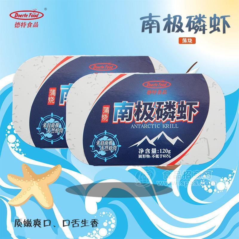 德特食品辣味蒲烧南极磷虾罐头
