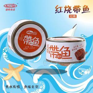 德特食品红烧带鱼罐头