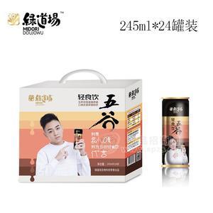 綠道場(chǎng)五谷雜糧飲料245ml24罐宴會(huì)餐飲加盟代理招商