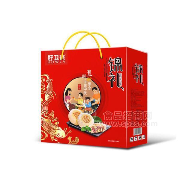 好卫来中秋月饼 休闲食品礼盒装