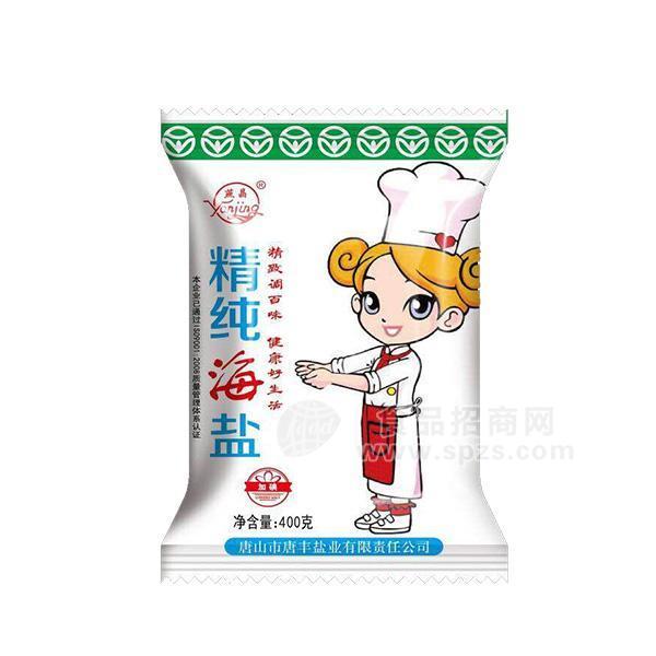 ·燕晶精纯海盐400g 