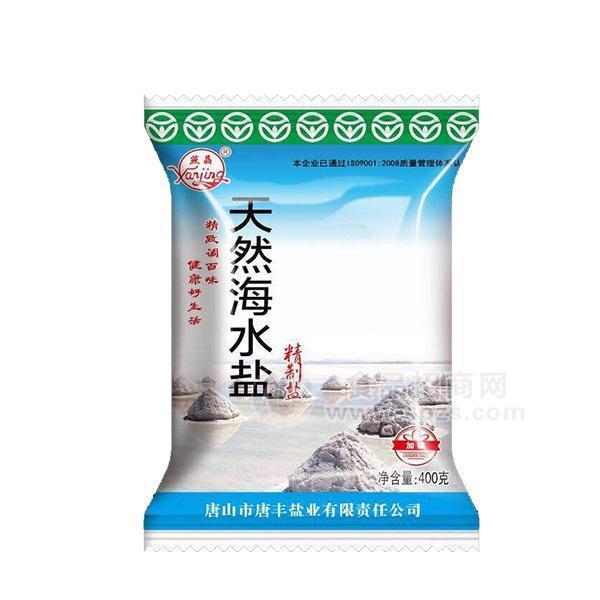 ·燕晶天然海水盐 精制盐400g 