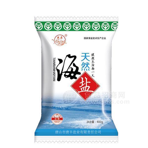 ·燕晶天然海盐400g 