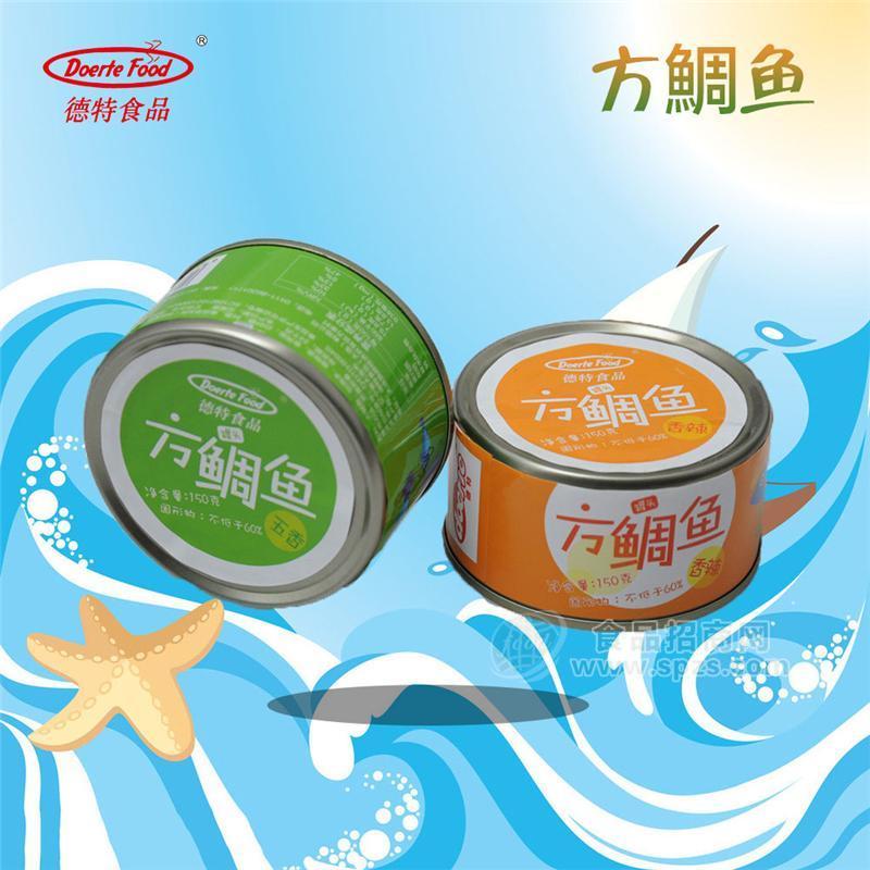 ·德特食品方鲷鱼罐头 